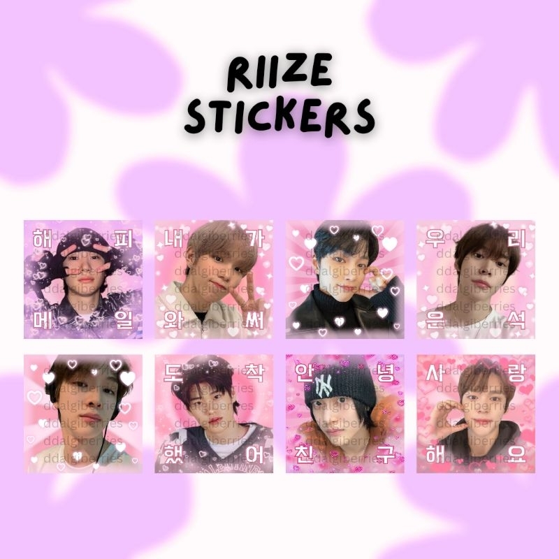 Jual Sticker Kpop Mails Stiker Ala Sellkor Seller Korea Riize Shinee