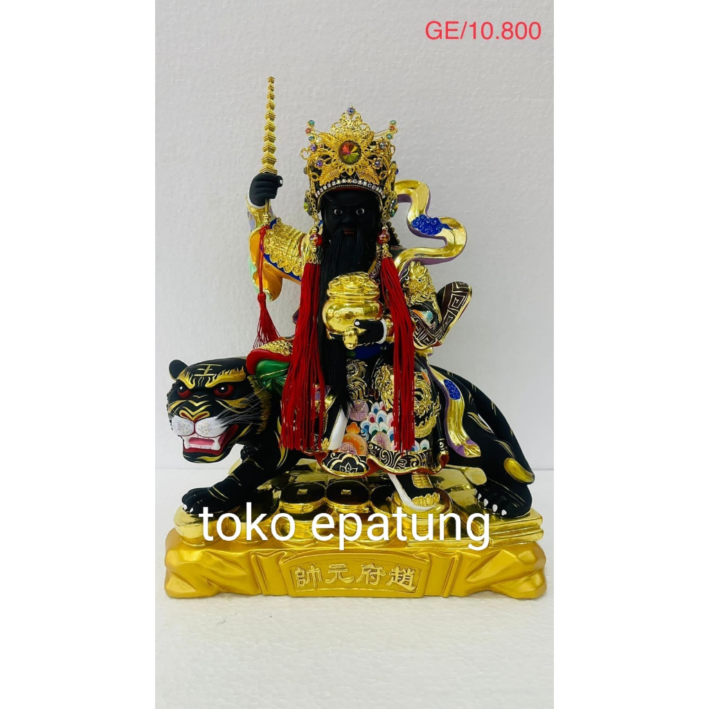 Jual Patung Dewa Han Tan Kong Tio Guan Suei Kayu Taiwan Inch