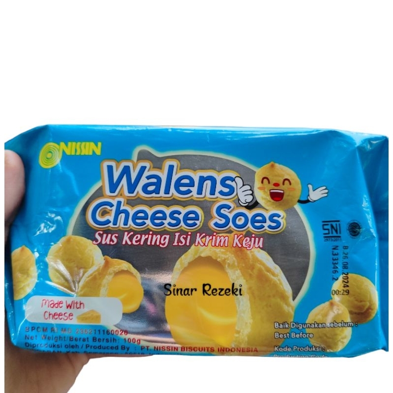 Jual Gr Nissin Walens Cheese Soes Sus Kering Isi Krim Keju Sus