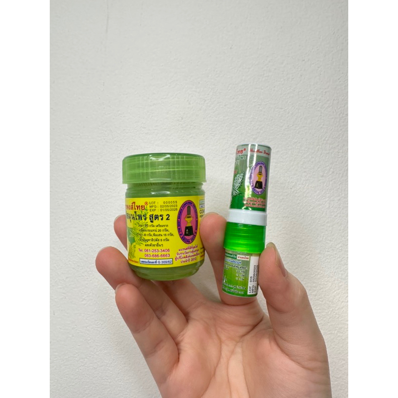 Jual Hong Thai Herb Inhaler Ori Thailand Hongthai Stick Include