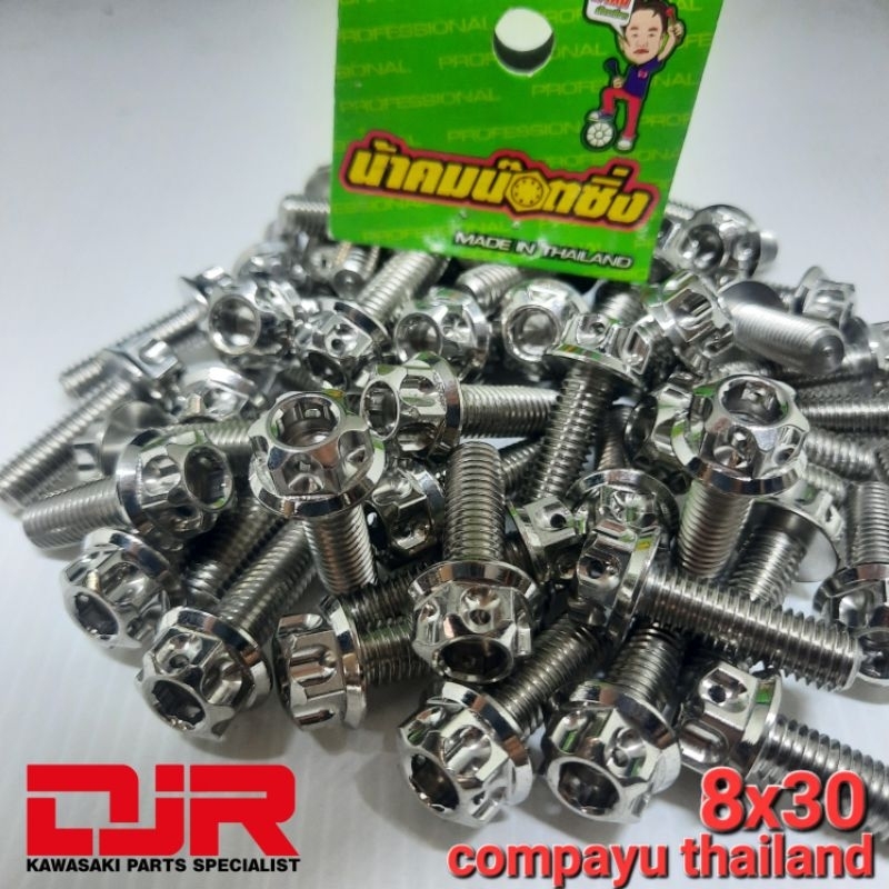 Jual Baut 12 Probolt 8x30 Stainless Compayu Thailand M8x30 Panjang 3cm