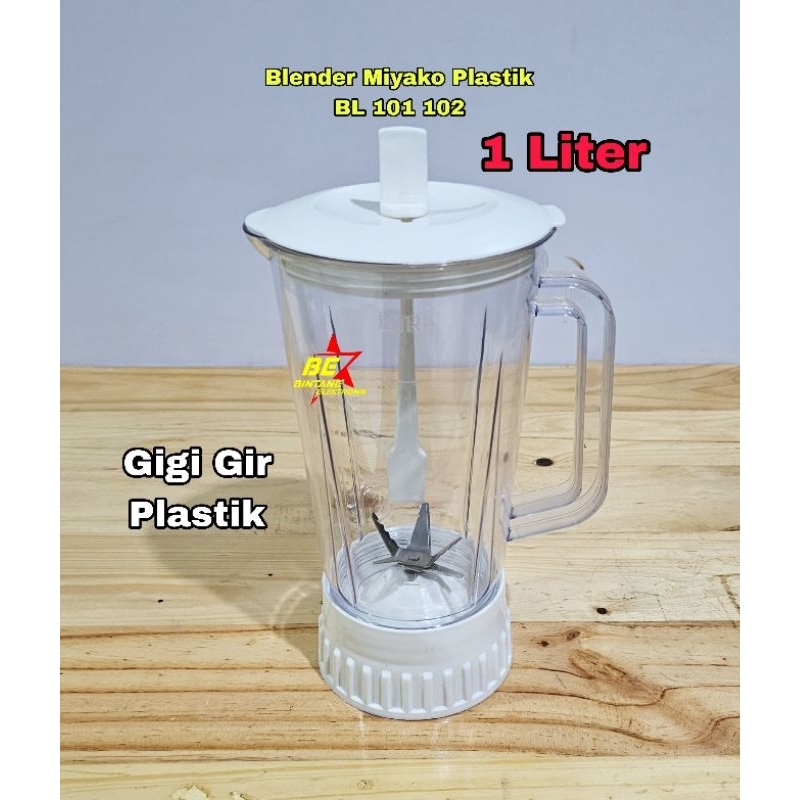 Jual Gelas Plastik Jus Set Putih Blender Miyako Pl Tabung Gelas Jus