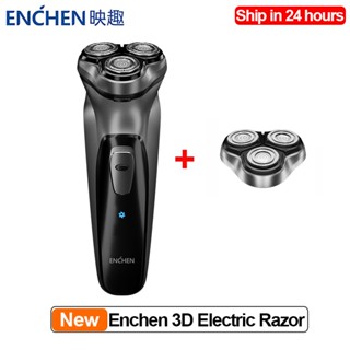 Jual Enchen Blackstone D Electric Shaver Alat Cukur Kumis Jenggot