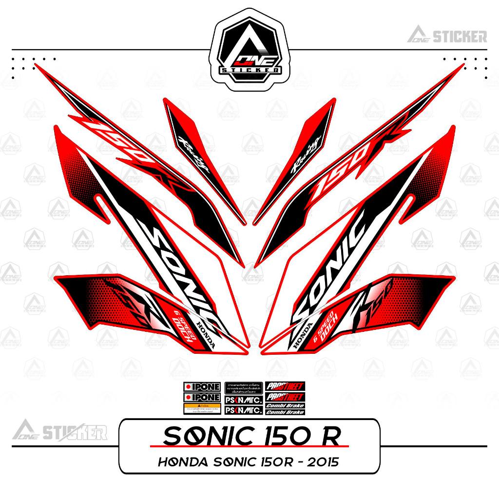 Jual STRIPING SONIC 150 R MOTIF 12 STICKER SONIC150R HONDA SONIC