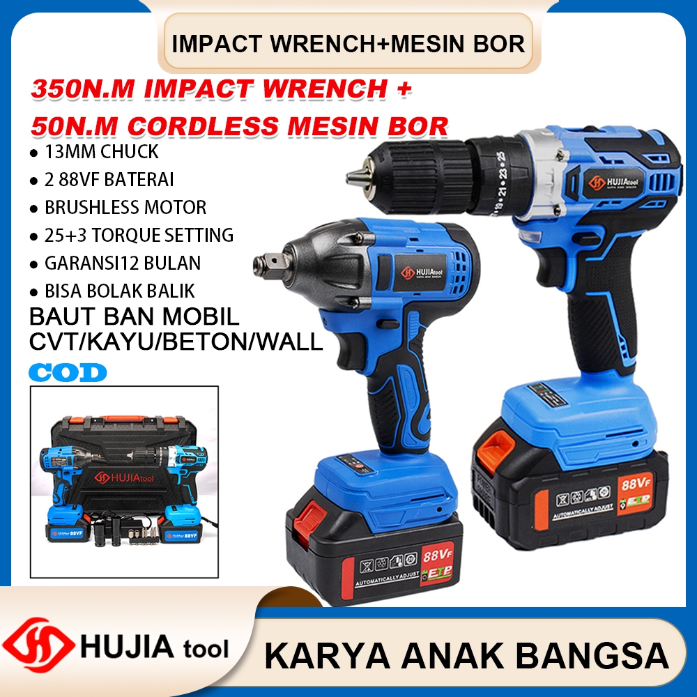 Jual Hujia Vf Brushless Impact Wrench Dan Mm Chuck Mesin Bor