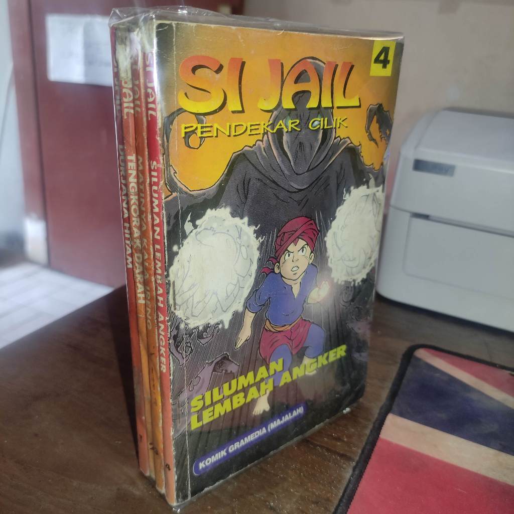 Jual Komik Si Jail Pendekar Cilik 1 4 Tamat Shopee Indonesia