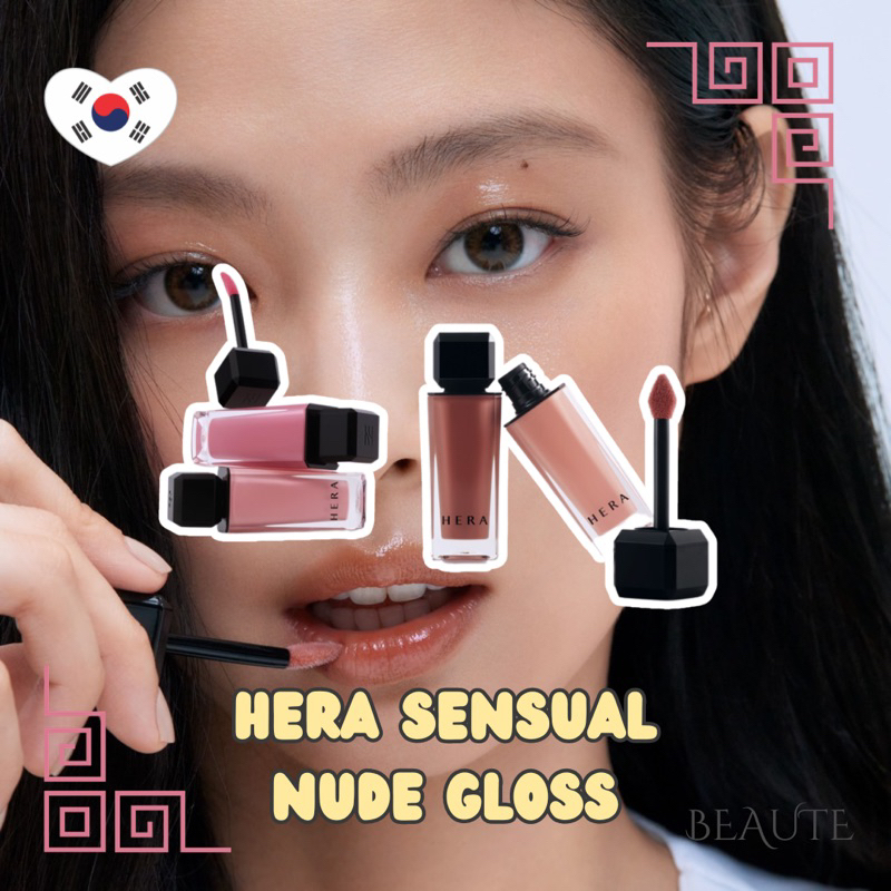 Jual READY STOCK Hera Sensual Nude Gloss Shopee Indonesia