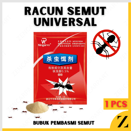 Jual Racun Kecoa Obat Semut Merah Anti Kecoak Pembasmi Serangga Bubuk