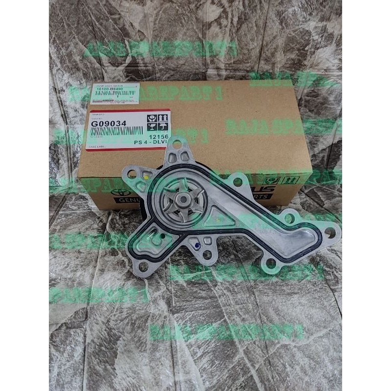 Jual Water Pump Grand New Avanza All New Vios New Yaris Sienta Calya