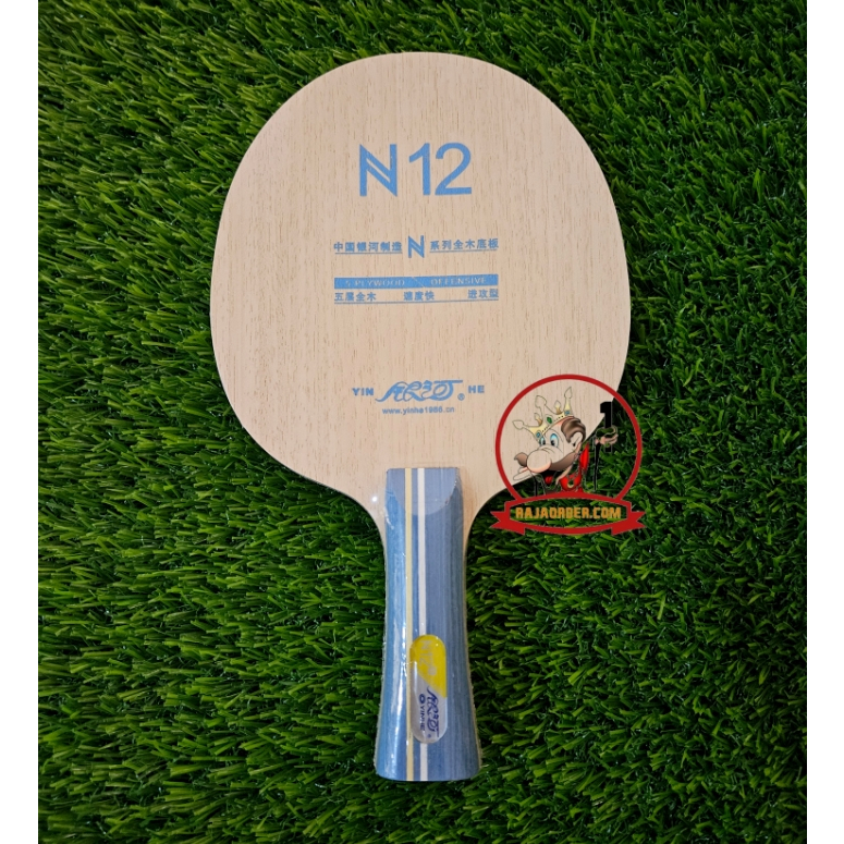 Jual Yinhe N S Blade Pingpong Kayu Tenis Meja Bat Bet N S N S