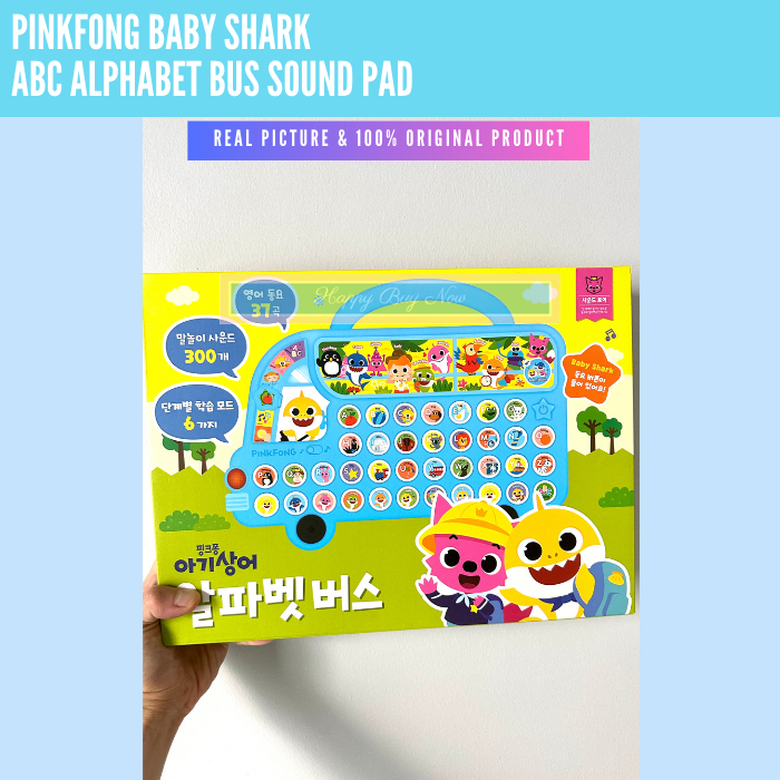 Jual Pinkfong Baby Shark Abc Alphabet Bus Sound Pad Shopee Indonesia