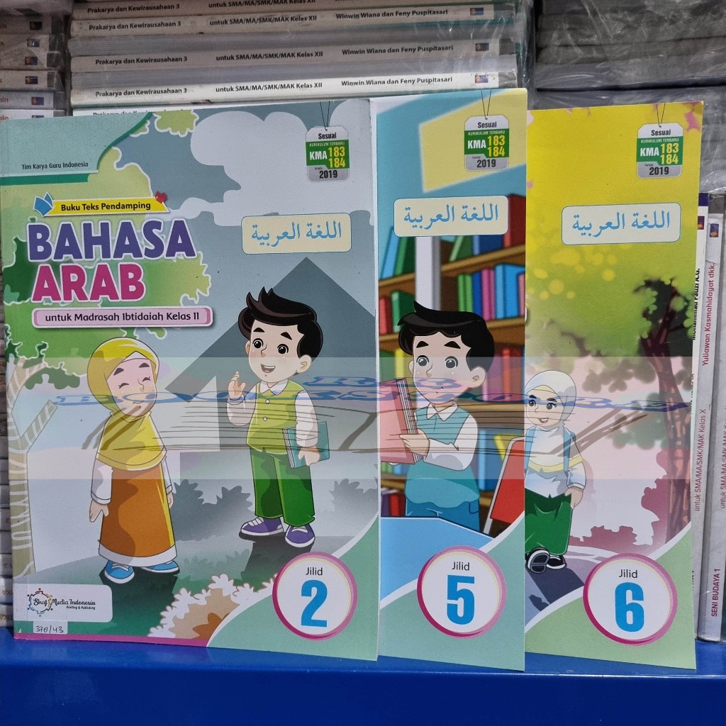 Jual Buku Bekas Bahasa Arab Mi Kelas Shaf Media Indonesia