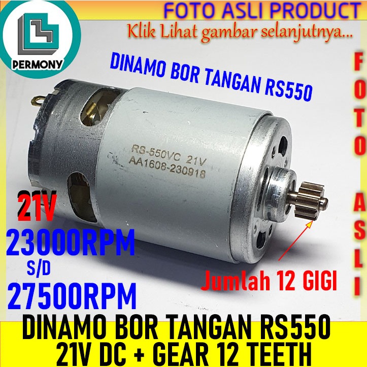 Jual RS550 MOTOR Dinamo Rs550 Dynamo Rs 550 Bor Tangan Cordless Battery