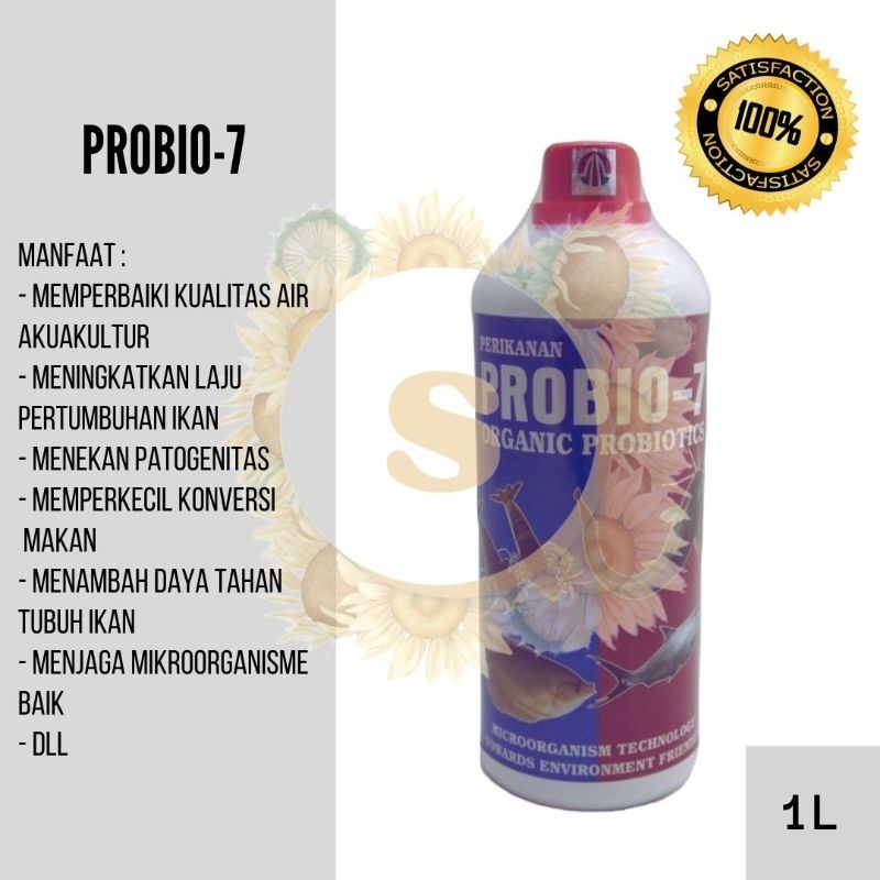 Jual Probio Probiotik Ikan Air Tawar Shopee Indonesia