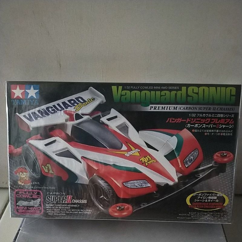 Jual Tamiya Vanguard Sonic Premium Carbon Super Ii Chassis Shopee