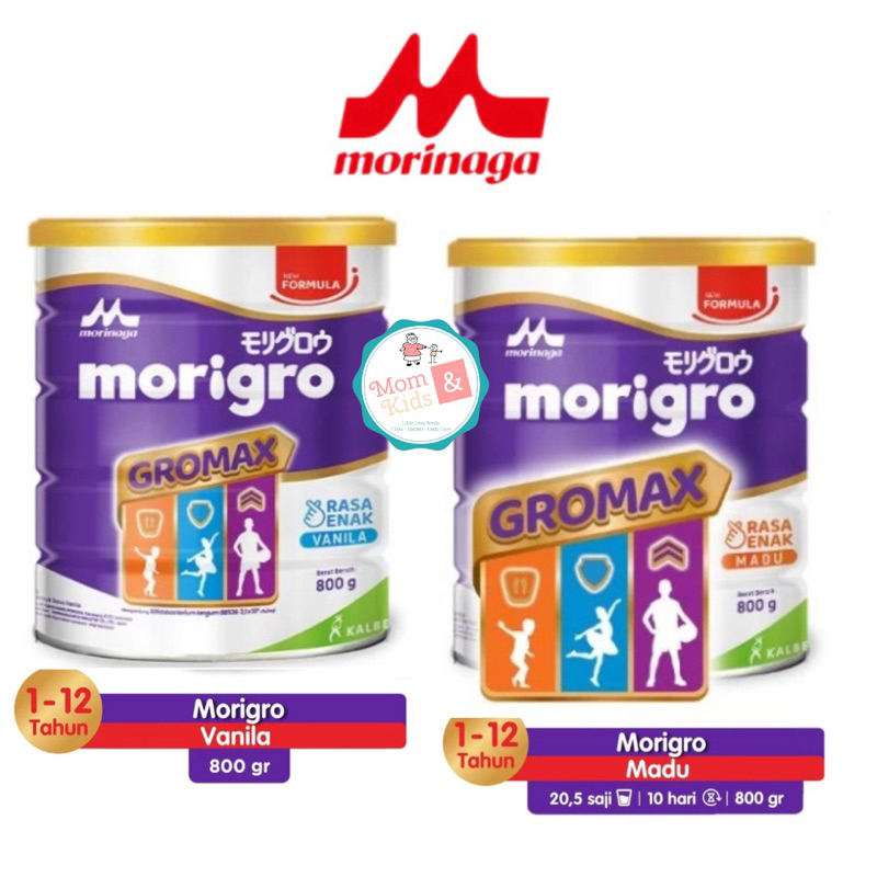 Jual MORIGRO GROMAX VANILA MADU 800 GR MORINAGA MORIGRO 800GR