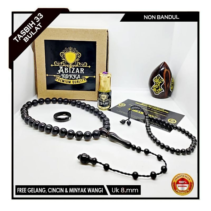 Jual PREMIUM QUALITY Tasbih Kokka Asli Bersertifikat Motif Hitam Bulat