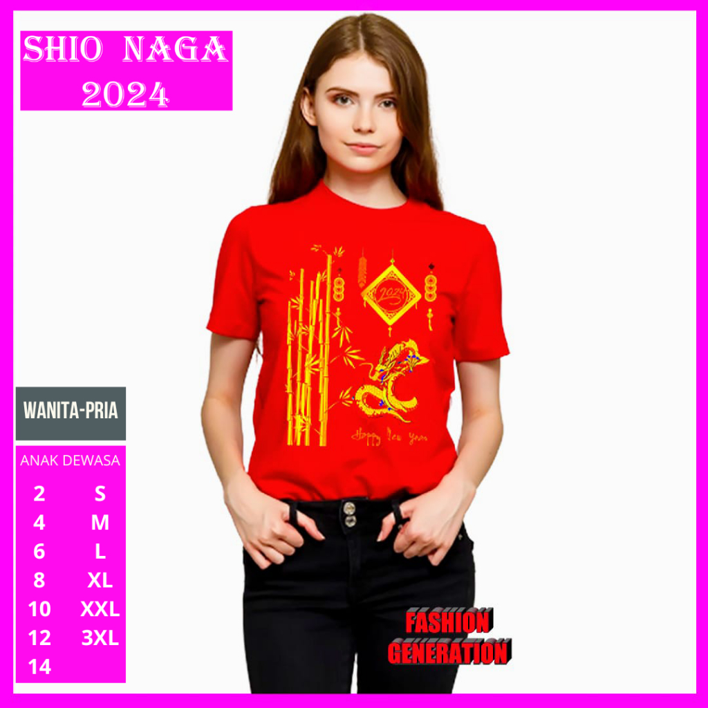 Jual Baju Imlek Kaos Imlek 2024 Sincia Terbaru Shio Naga Wanita Pria