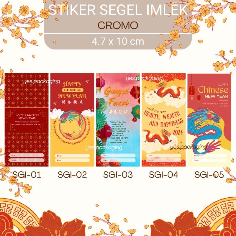 Jual X Cm Pc Sticker Segel Packaging Sticker Segel Box