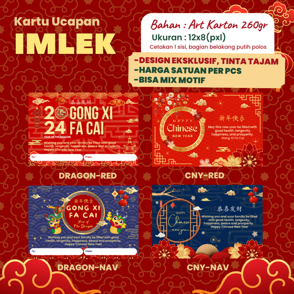 Jual Kartu Ucapan Imlek CNY Shio Dragon Gift Card Chinese New Year