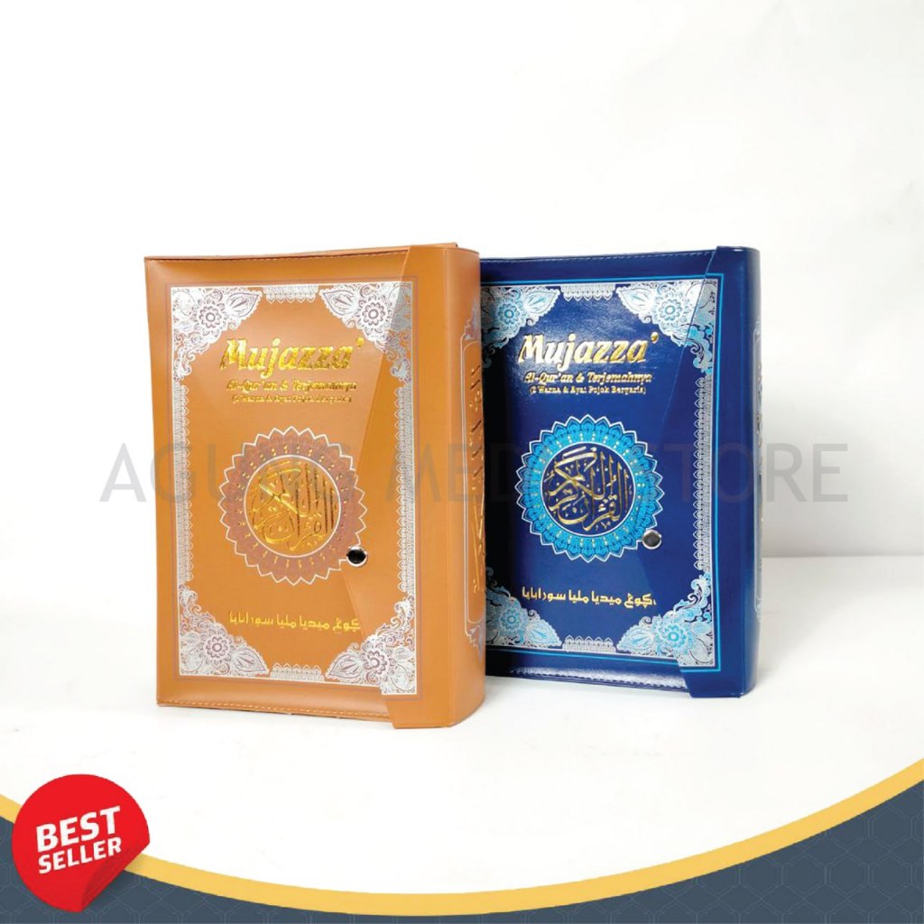 Jual Quran Mujazza Terjemah A Terjemahan Al Quran Perjuz Alquran Besar