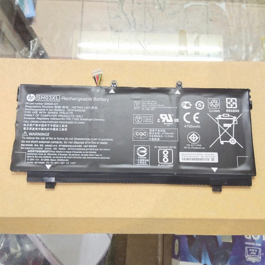 Jual Baterai Battery Ori HP Spectre X360 13 W 13 AC Series SH03XL