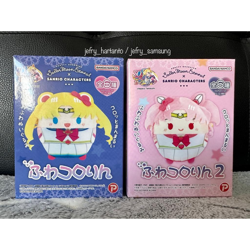 Jual Boneka Sailor Moon Eternal X Sanrio Characters Fuwakororin Blind