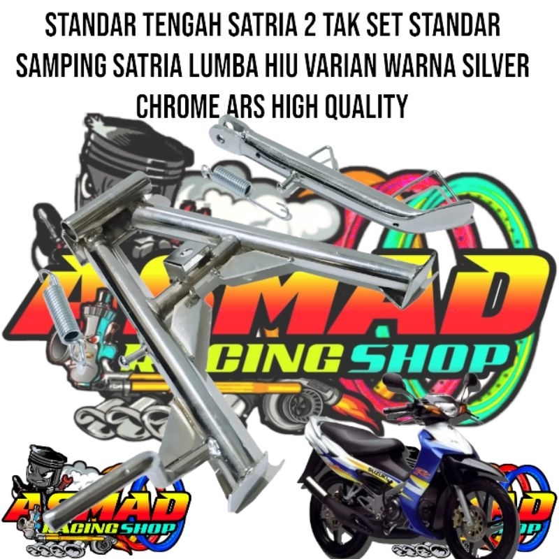 Jual Standar Tengah Satria Tak Set Standar Samping Satria Lumba Hiu