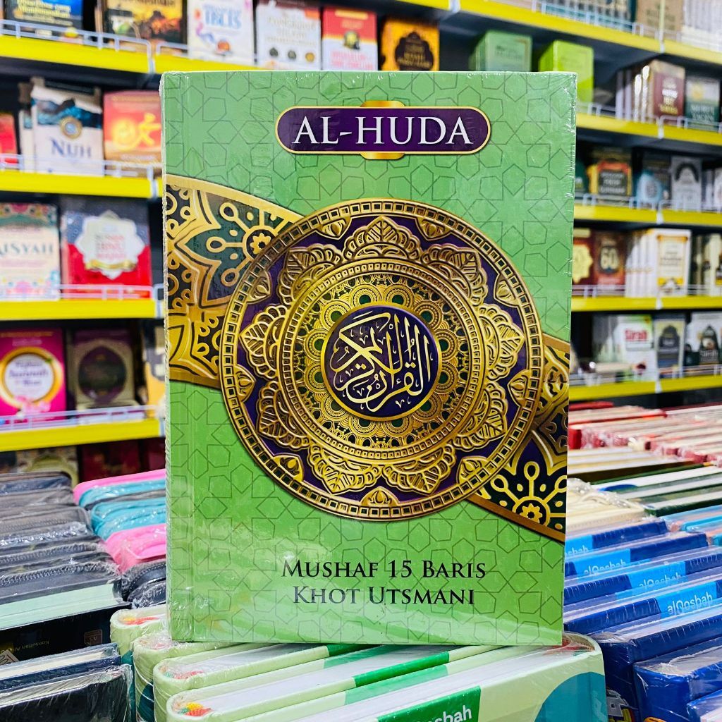 Jual Al Quran Wakaf A Alquran Murah Sedang Al Quran Samsia A Khot