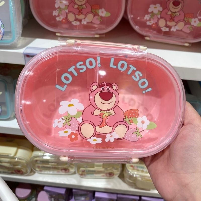 Jual Miniso X Disney Lotso Kotak Makan Dua Lapisan Dengan Garpu Sendok