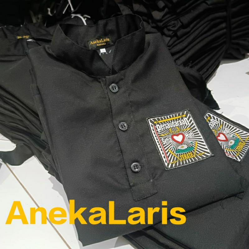 Jual Sakral Siswa Psht Kancing Baju Silat Ipsi Sakral Psht Model Ipsi