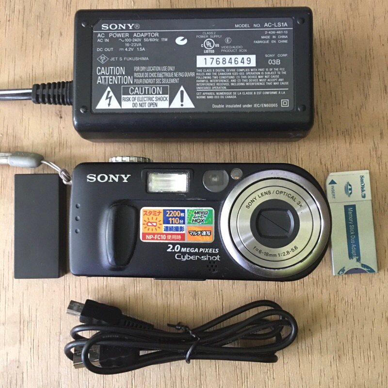 Jual Kamera Poket Digital Digicam Sony Cybershot Dsc P Shopee Indonesia