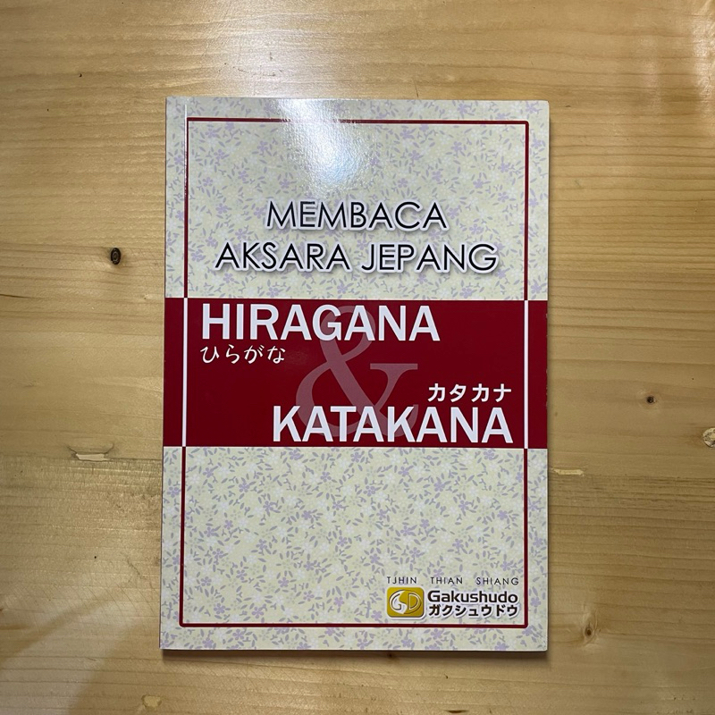 Jual Membaca Aksara Jepang Hiragana Katakana Shopee Indonesia