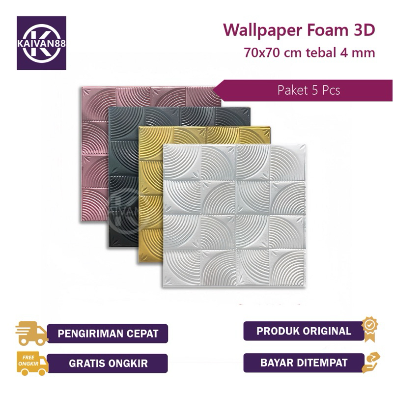 Jual KAIVAN88 PAKET 5 LEMBAR WALLPAPER FOAM MOTIF LINGKARAN 70X70CM