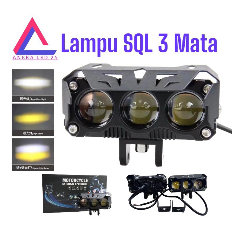 Jual LAMPU TEMBAK LASER FOGLAMP SQL 3 MATA DENGAN KIPAS 60 Watt 12 24V