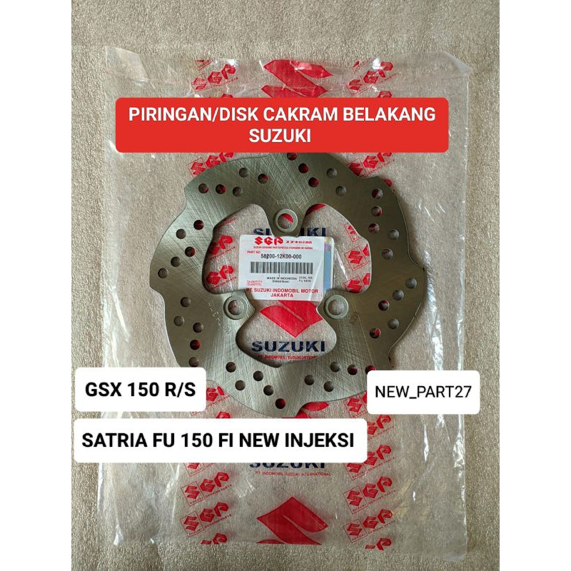 Jual Piringan Disk Cakram Belakang Satria Fu New Injeksi Gsx