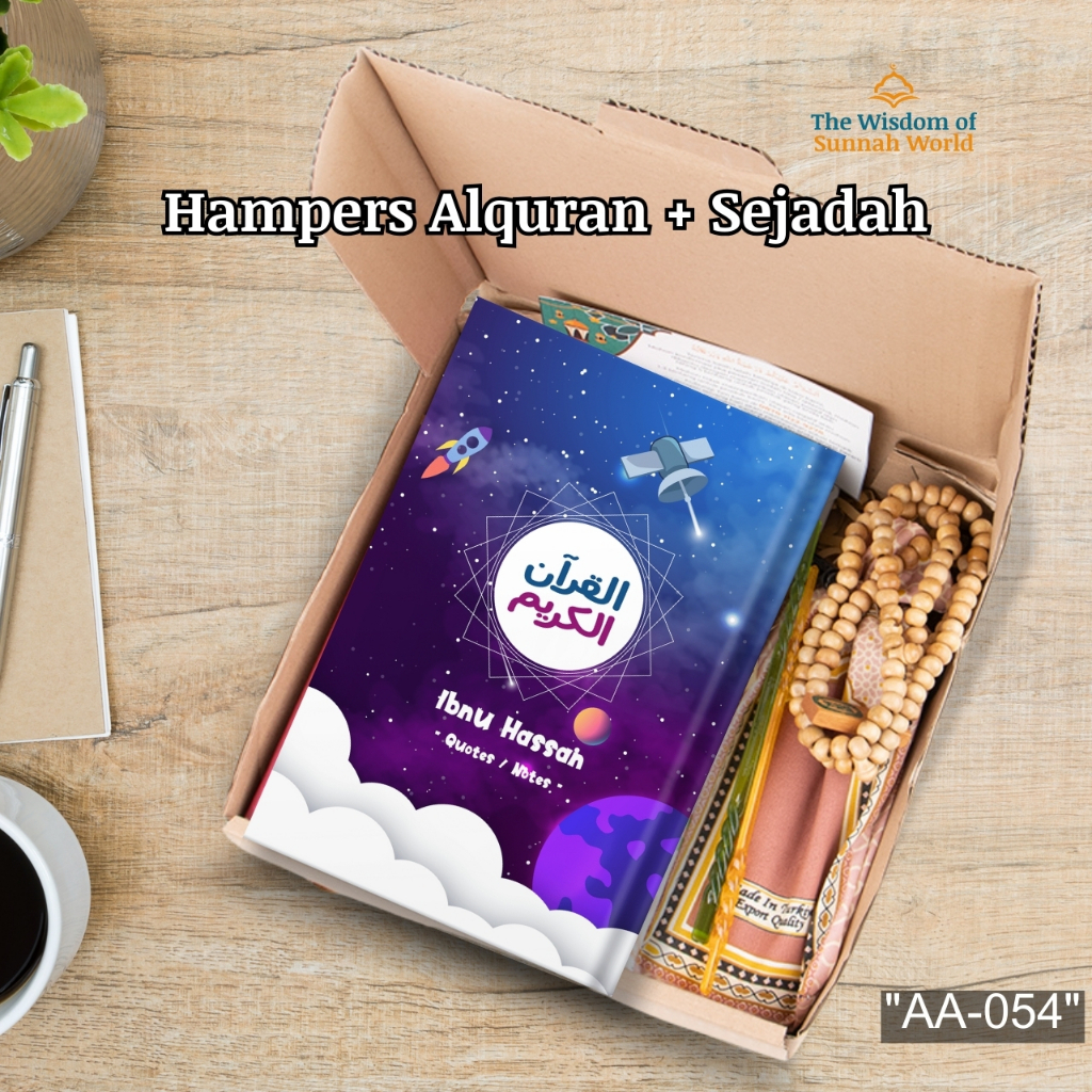 Jual Sajadah Al Quran Tahun Kado Pernikahan Wanita Hampers Bahan Adem