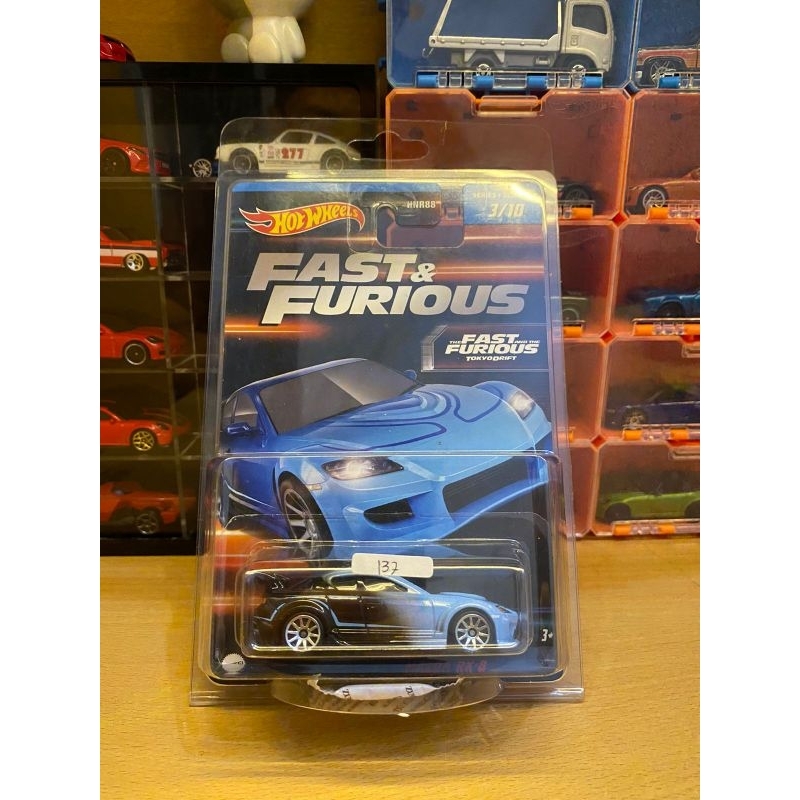 Jual Hot Wheels Mazda Rx8 Fast Furious Wave 3 LIMITED Shopee Indonesia