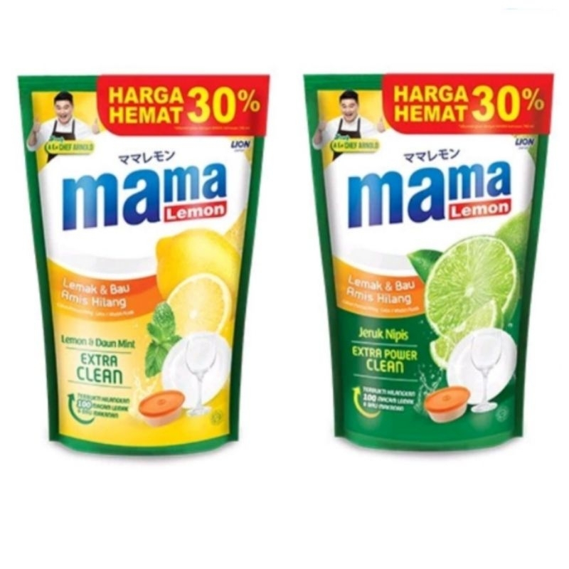 Jual Mama Lemon Sabun Cuci Piring Ml Shopee Indonesia