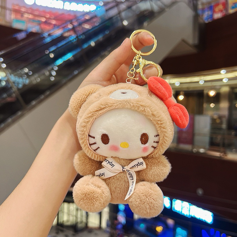 Jual Gantungan Kunci Boneka Lucu Cute Mainan Plush Kartun My Melody