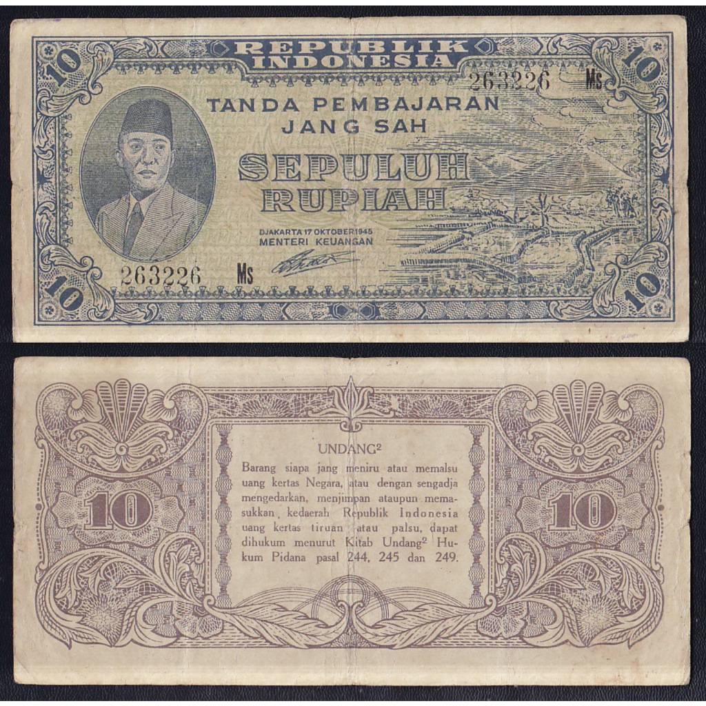 Jual Uang Kuno 10 Rupiah Tahun 1945 Seri Oeang Repoeblik Indonesia ORI