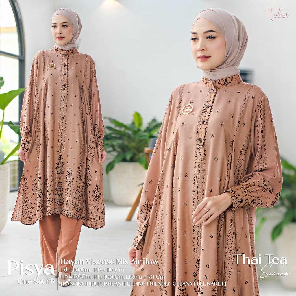 Jual Tulus Signature Setelan One Set Wanita Kekinian Baju Rayon Ootd