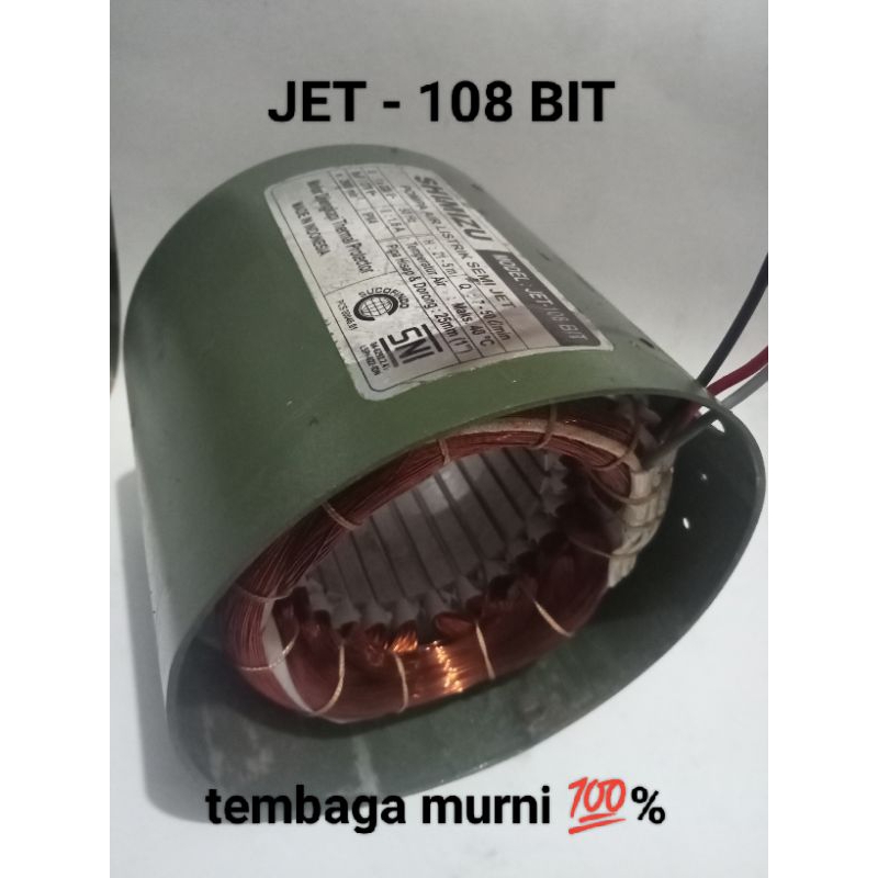 Jual Stator Gulungan Shimizu Semijet 108 BIT Shopee Indonesia