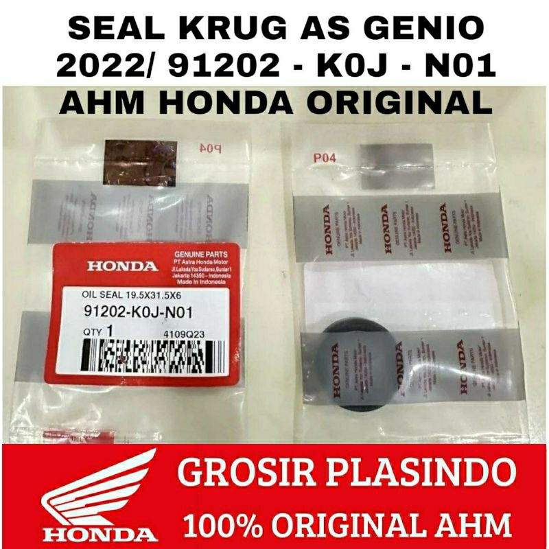 Jual Seal Krug As Scoopy Beat Street K A K J N Seal Kruk