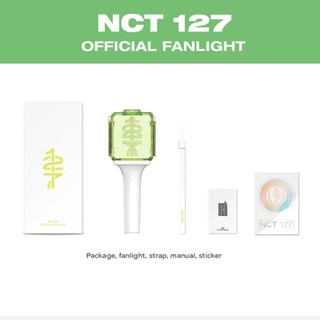 Jual Nct Dream Nct Official Lightstick Ver Official Ls Light