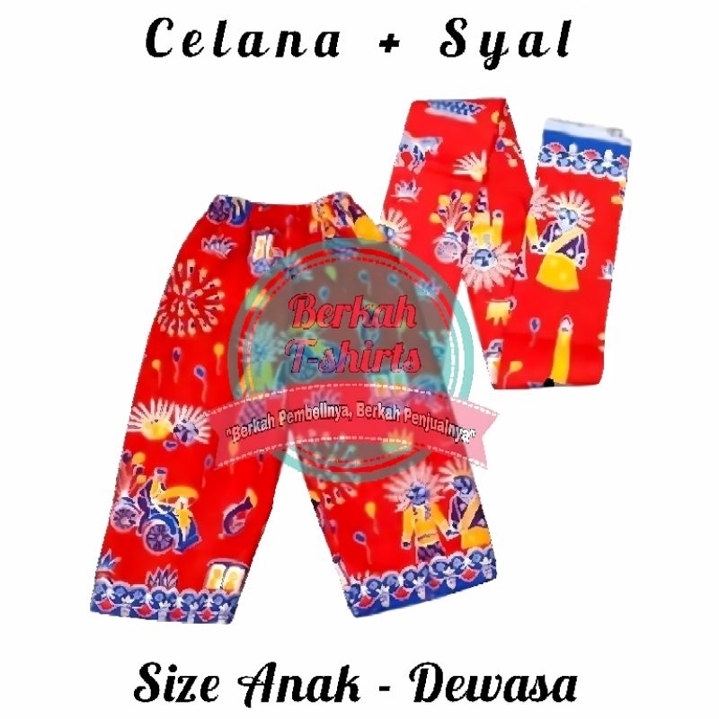 Jual Setelan Celana Cukin Ondel Ondel Celana Ondel Ondel Cukin