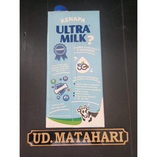 Jual Susu Full Cream Ultra Milk 250ml Susu Low Fat Rendah Lemak 250ml