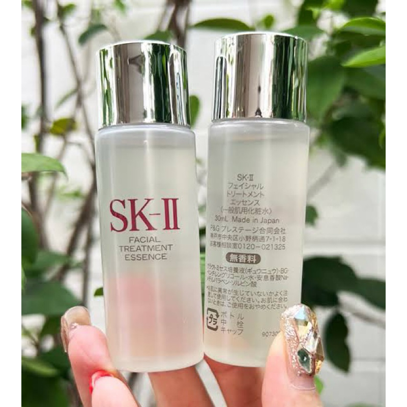 Jual Sk Ii Skii Sk Ii Fte Facial Treatment Essence Ml Shopee Indonesia