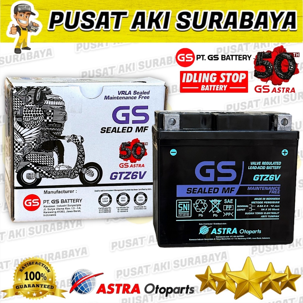 Jual Garansi Resmi Gs Astra Gtz V Original Accu Kering Mf Motor Nmax