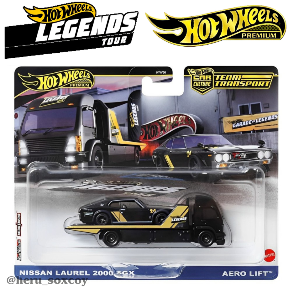 Jual HOTWHEELS HOT WHEELS PREMIUM TEAM TRANSPORT LEGENDS TOUR NISSAN